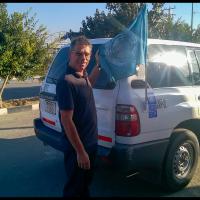 214 - Gaza, Palestine, 2016